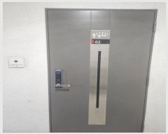  2024Ÿ550056 õ  ûѿ 96, 333 4402ȣ (漭,ǳä2ũ)    Ʈ