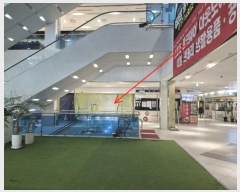  2024Ÿ550681 õ  û 76, 1176ȣ (漭,û 7)    ,繫ǰ