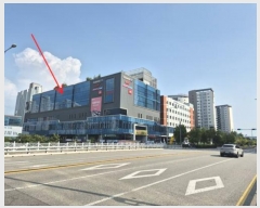  2024Ÿ550681 õ  û 76, 1176ȣ (漭,û 7)    ,繫ǰ