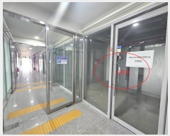  2024Ÿ��558661 ��õ�� ���� ���߷� 20, 2��208ȣ (�漭��,û��ε�����Ƽ������)     ��,�繫�ǰ��