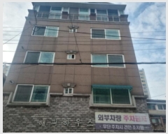  2024Ÿ560053 õ  48 38, 2 202ȣ (,Ͽ콺)    ټ,