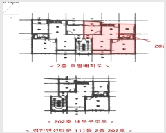  2024Ÿ562196 õ  33 45, 111 2202ȣ (,θǼŸ)    ټ,