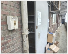  2024Ÿ564956 õ  ߺ198 33,  4403ȣ     Ʈ