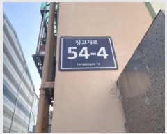  2024Ÿ��568330 ��õ ����Ȧ�� ������� 54-4, 17�� 4��403ȣ (��ȭ��,�ǹ�Ÿ��)    �ټ���,������