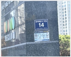  2024Ÿ��569999  ����Ʈ���