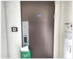  2024Ÿ��571213  ����Ʈ���