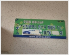  2024Ÿ��574014  ����Ʈ���