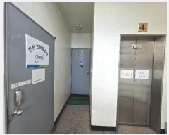  2024Ÿ��578146 ��õ ��籸 ��굿 935-16       �ٸ��ü�,�󰡰��