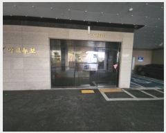  2024Ÿ��583377  ����Ʈ���