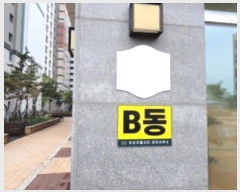  2024Ÿ��4584  ���ǽ��ڰ��