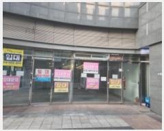  2024Ÿ12127 õ  þƴ 116, 1111ȣ (۵,۵Ǫ帶ũ7)     ,繫ǰ