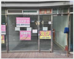  2024Ÿ12127 õ  þƴ 116, 1111ȣ (۵,۵Ǫ帶ũ7)     ,繫ǰ