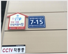  2024Ÿ��12912  ���ǽ��ڰ��