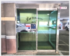  2024Ÿ15287 õ  û 43, 105 3302ȣ (ϵ,׶)    ټ,