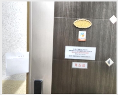  2024Ÿ15287 õ  û 43, 105 3302ȣ (ϵ,׶)    ټ,