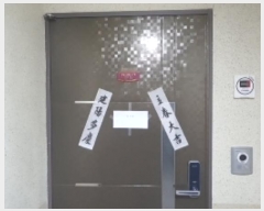  2024Ÿ��518175 ��õ ���� ������63���� 10-21, 9��902ȣ (����,�������÷��̽�2��)     ���ǽ��ڰ��