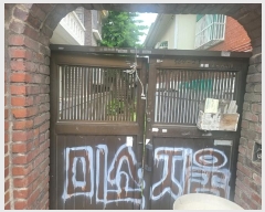  2024Ÿ��521256 ��õ ���� ������ 563-29       ���ð��