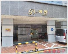  2024Ÿ��541304 ��õ ���� ������1347���� 54, 15��1502ȣ (����,��-���ξ���Ʈ)     ���ǽ��ڰ��