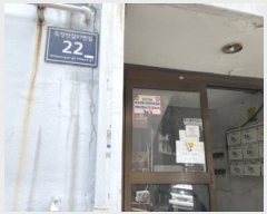  2024Ÿ542345 õ Ȧ ȱ97 22, 2202ȣ      ټ,