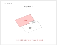  2024Ÿ542345 õ Ȧ ȱ97 22, 2202ȣ      ټ,