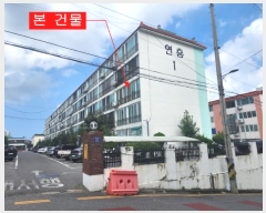  2024Ÿ549551 õ Ȧ Ϸ329 23, 1 5501ȣ     Ʈ