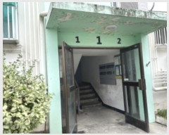  2024Ÿ549551 õ Ȧ Ϸ329 23, 1 5501ȣ     Ʈ