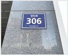  2024Ÿ��553444 ��õ ����Ȧ�� ���η� 306, 17��1702ȣ (��ȭ��,�÷���)     ����Ʈ���