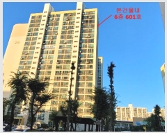  2024Ÿ��557736 ��õ ������ ������� 180, 218�� 6��601ȣ (������,�켺����Ʈ)    ����Ʈ���