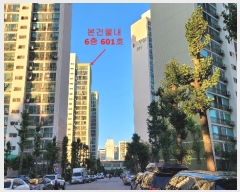  2024Ÿ��557736 ��õ ������ ������� 180, 218�� 6��601ȣ (������,�켺����Ʈ)    ����Ʈ���