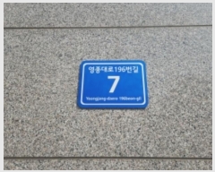  2024Ÿ560497 õ ߱ 196 7, 7715ȣ (,īĳ)     ǽڰ