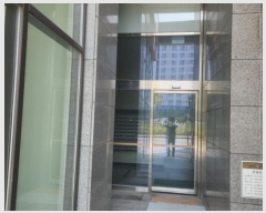  2024Ÿ560497 õ ߱ 196 7, 7715ȣ (,īĳ)     ǽڰ