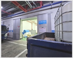  2024Ÿ566150 õ   14, 4 426ȣ (,õǥóͰ嵿)    Ʈ