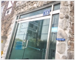  2024Ÿ567283 õ  111 13, 4402ȣ      ټ,