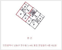  2024Ÿ567283 õ  111 13, 4402ȣ      ټ,