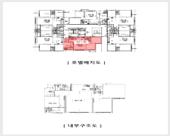  2024Ÿ��568743 ��õ ��籸 �Ƴ�����248���� 1, ���̵� 3��301ȣ (������,�����̵�Ʈ)    ���ǽ��ڰ��