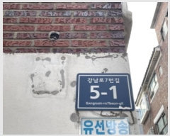  2024Ÿ��575895 ��õ ���� ������7���� 5-1, �� 3��302ȣ (������,��������)    �ټ���,������