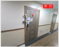  2024Ÿ��579019 ��õ ������ �տ�ݷ� 190, 5��505ȣ (������,����������)     ���ǽ��ڰ��