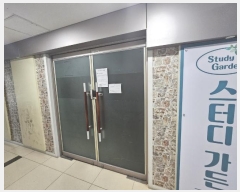  2024Ÿ��579644 ��õ ������ �۵��̷��� 30, ���� 7��703ȣ (�۵���,�۵���˾�����Ʈ�븮���Ļ������)    ����Ʈ��������