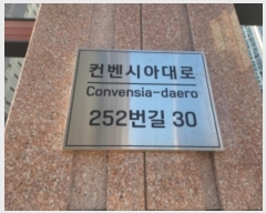  2024Ÿ��579972  ����Ʈ���