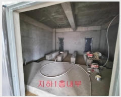  2024Ÿ��581524 ��õ ������ ����� �ܸ� 741-16      �ٸ��ü�,�󰡰��