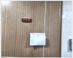  2024Ÿ��583452  �ټ���(����)���