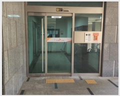  2024Ÿ12691 õ Ȧ  33, 101 121202ȣ (,õ̽ī̺)    Ʈ