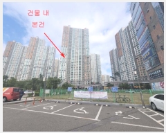  2024Ÿ12691 õ Ȧ  33, 101 121202ȣ (,õ̽ī̺)    Ʈ