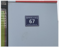  2024Ÿ��14734  �ٸ��󰡰��