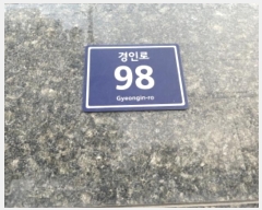  2024Ÿ��15294  ���ǽ��ڰ��