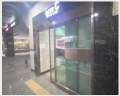  2024Ÿ��15294  ���ǽ��ڰ��