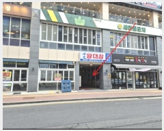  2024Ÿ��16006 ��õ �߱� �ϴô޺��� 90-7, 5�� 503ȣ (�߻굿,��ī�̿���)    ��,�繫�ǰ��