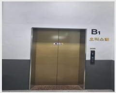  2024Ÿ16679 õ  ż122 10, 2202ȣ (,帲 1)    ǽڰ