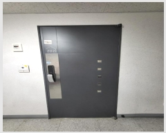  2024Ÿ16679 õ  ż122 10, 2202ȣ (,帲 1)    ǽڰ