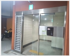  2024Ÿ535316 õ  âȯ 110, 311 6604ȣ (â,ġûƾ)    Ʈ